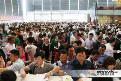 CISMA2017，爆滿(mǎn)or報(bào)滿(mǎn)？