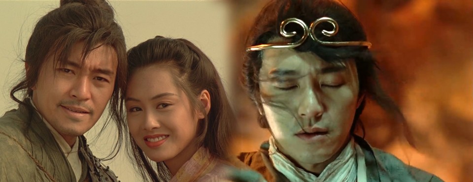 大話(huà)西游首圖.jpg 大話(huà)西游首圖.jpg