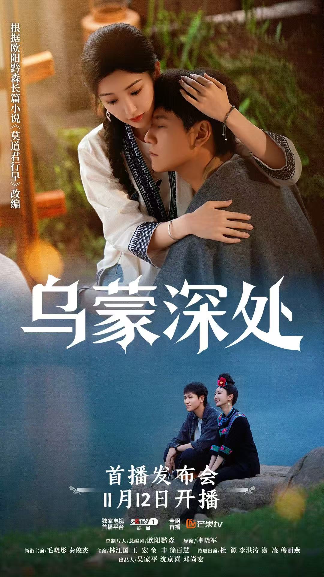 cd512aa2f6260c3f992dacb022f0a741.jpg cd512aa2f6260c3f992dacb022f0a741.jpg